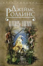 триллер